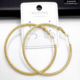 Сережки Xuping14К 10678 ( 4.7.)